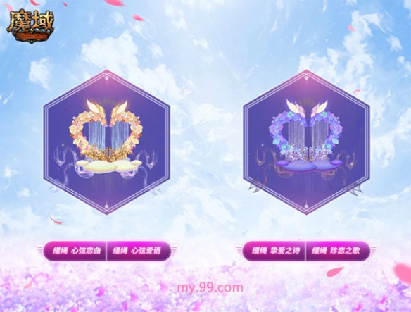 悦动游戏网