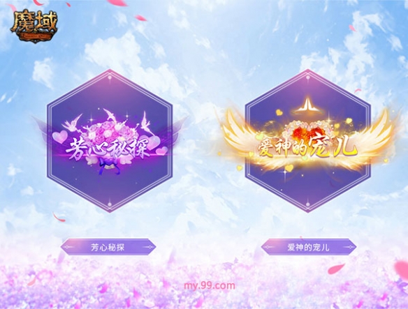 悦动游戏网