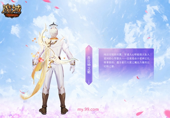 悦动游戏网