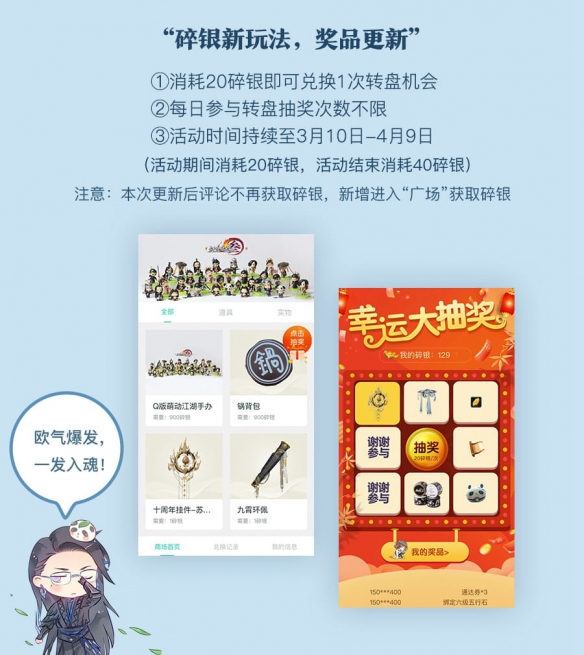 悦动游戏网