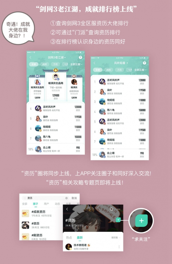 悦动游戏网