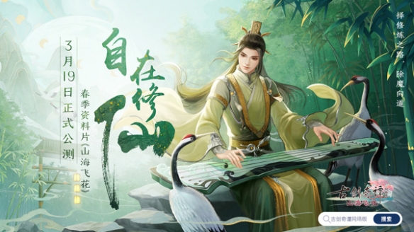 悦动游戏网