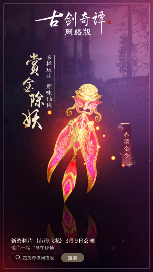 悦动游戏网
