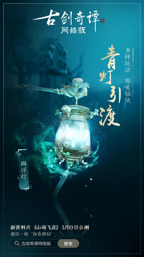悦动游戏网