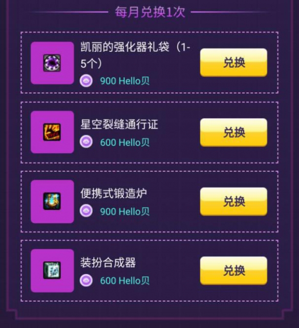 悦动游戏网