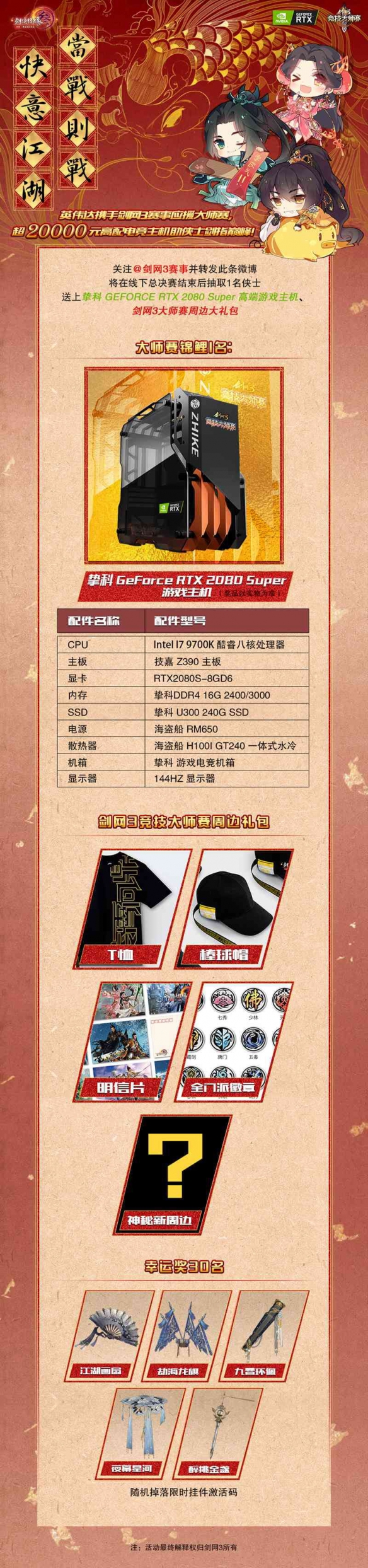 悦动游戏网