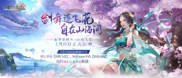 悦动游戏网