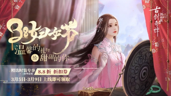 悦动游戏网