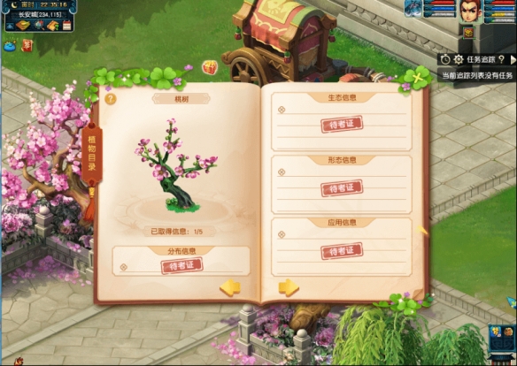悦动游戏网
