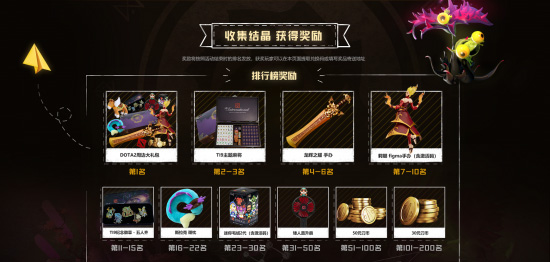 悦动游戏网