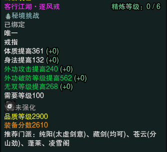 悦动游戏网