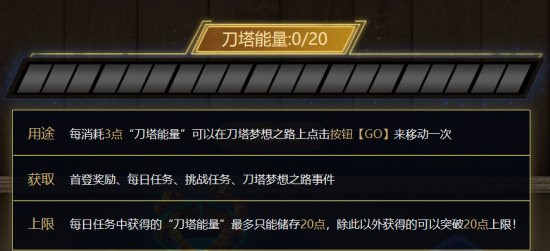 悦动游戏网