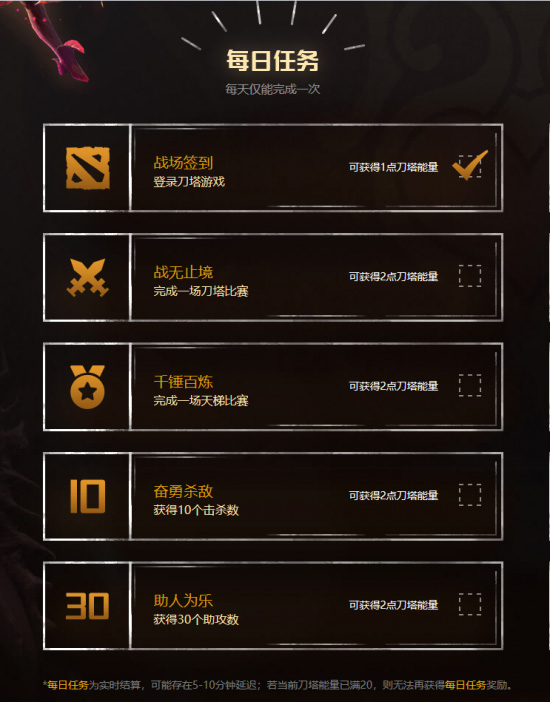 悦动游戏网