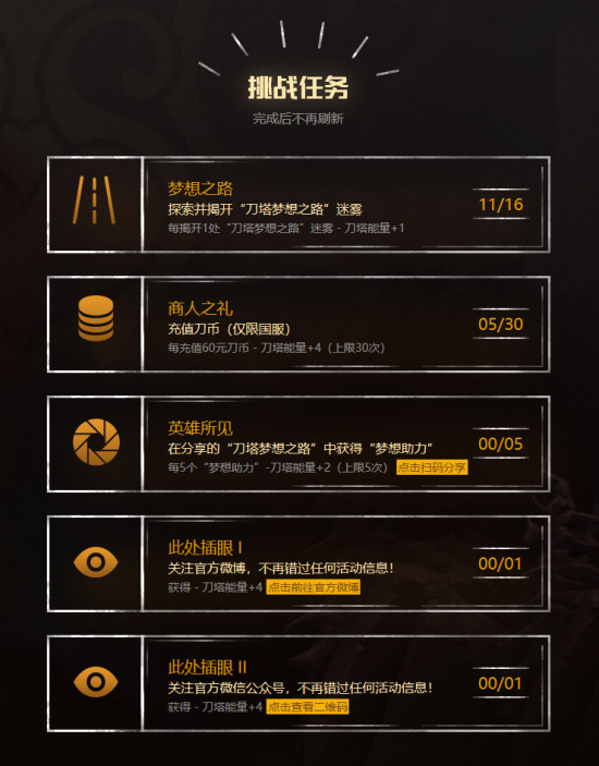 悦动游戏网