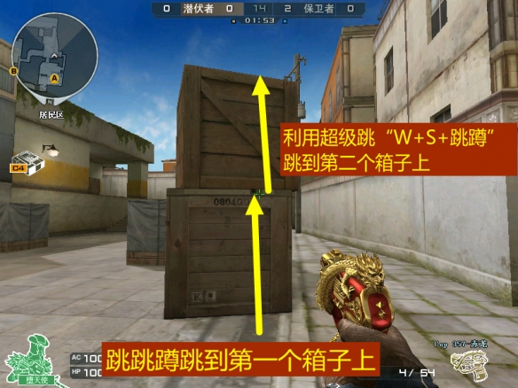 悦动游戏网