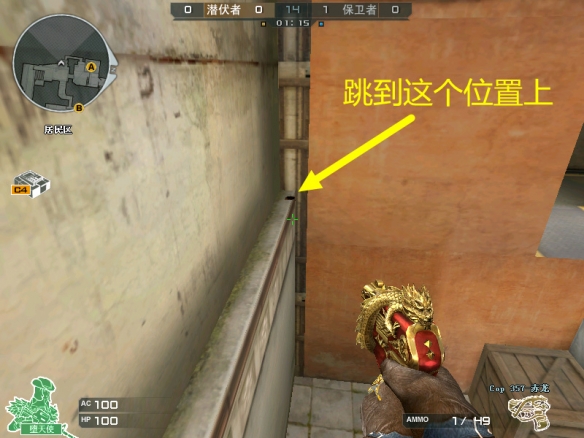 悦动游戏网