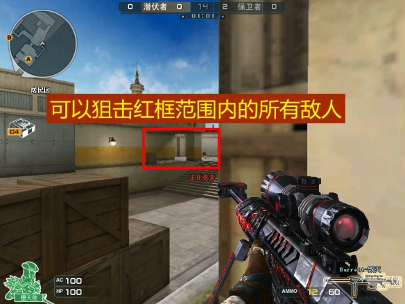 悦动游戏网