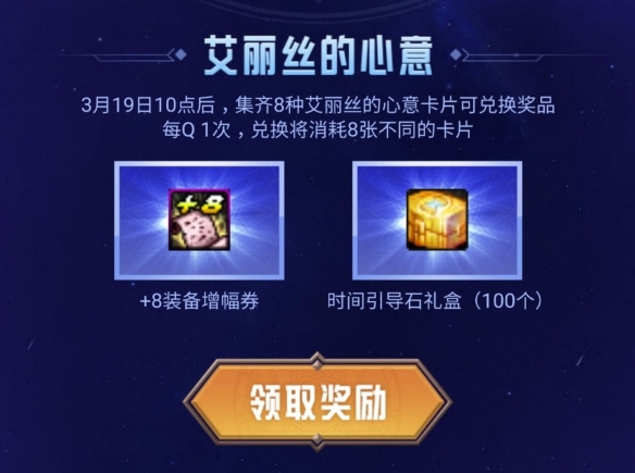 悦动游戏网