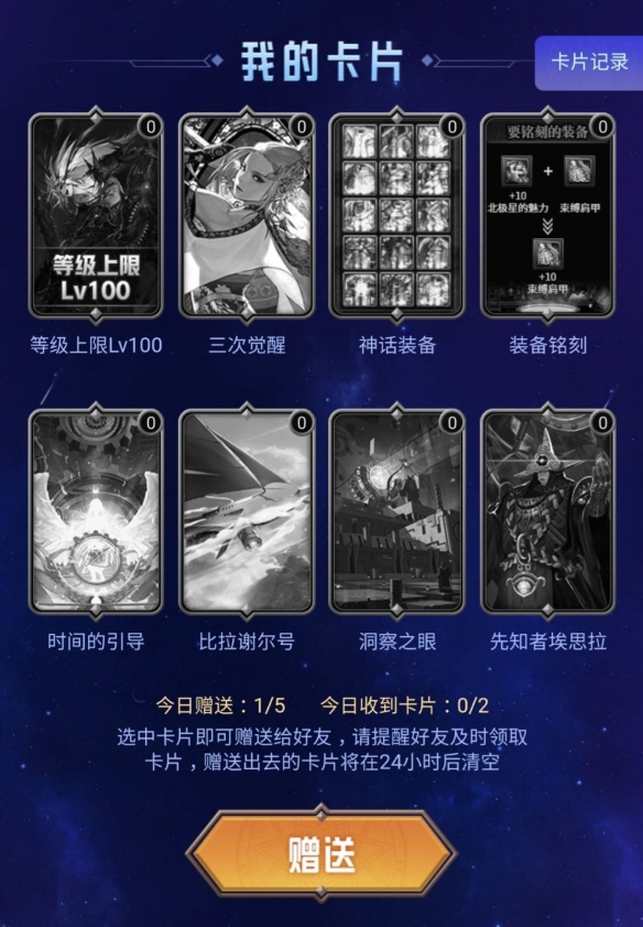 悦动游戏网