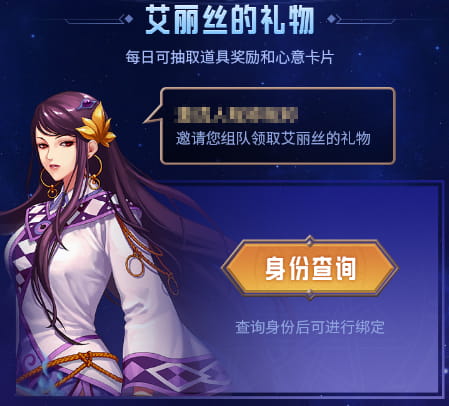 悦动游戏网