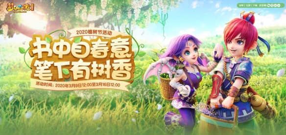 悦动游戏网