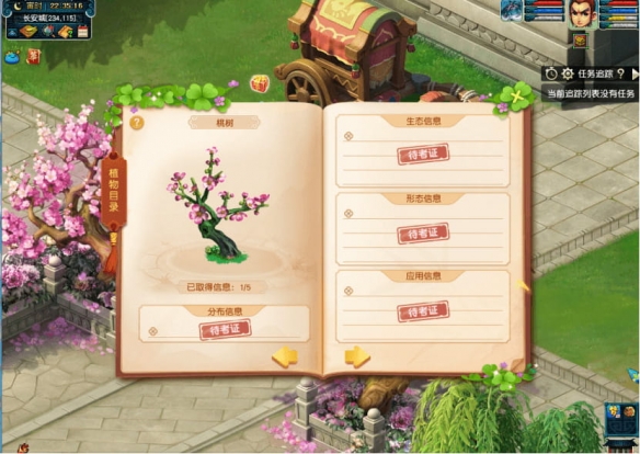 悦动游戏网
