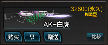 悦动游戏网