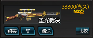 悦动游戏网