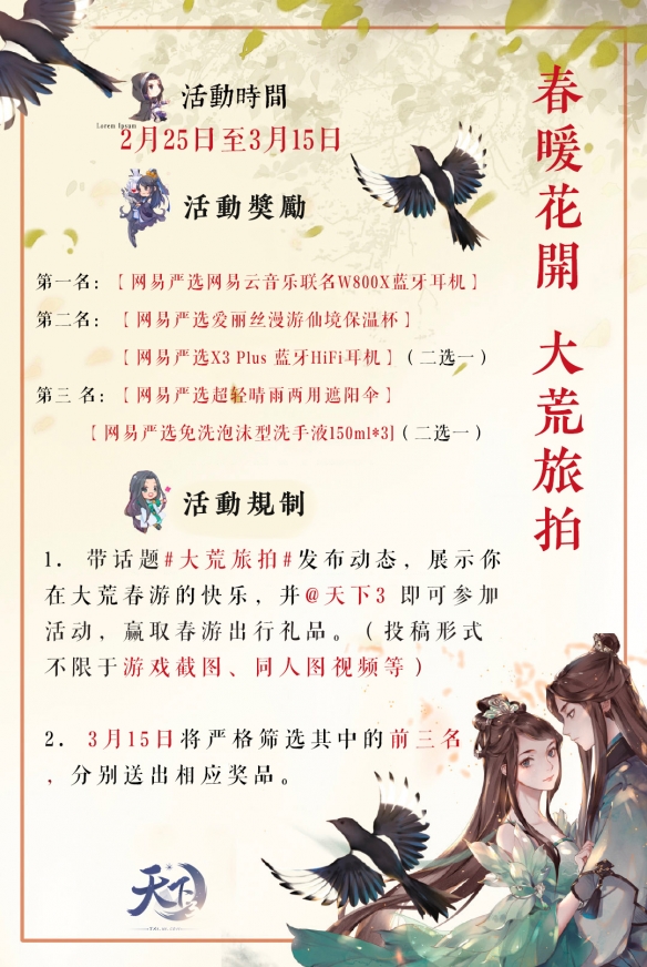 悦动游戏网