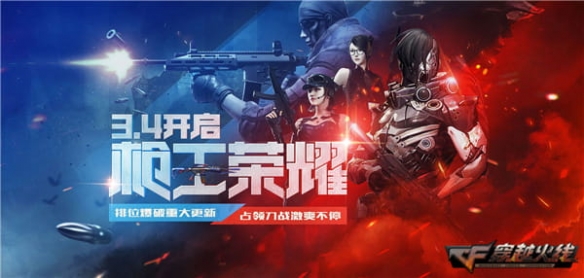 悦动游戏网