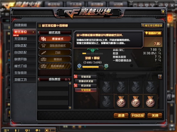 悦动游戏网