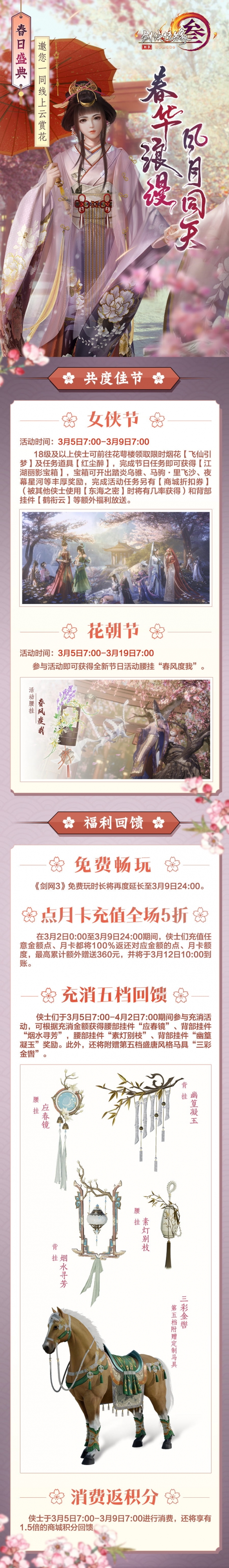 悦动游戏网