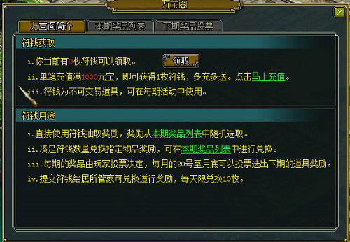 悦动游戏网