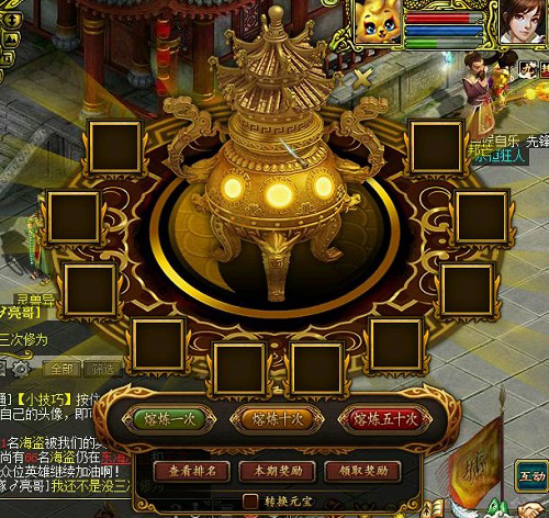 悦动游戏网