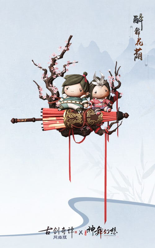 悦动游戏网