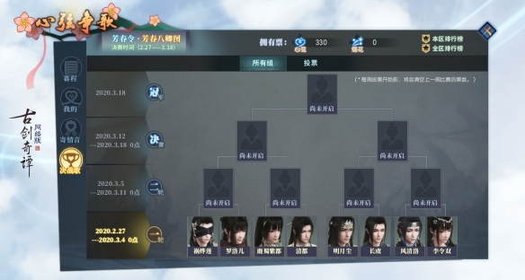 悦动游戏网