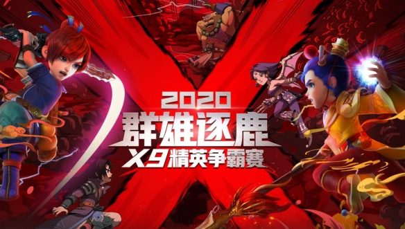 悦动游戏网