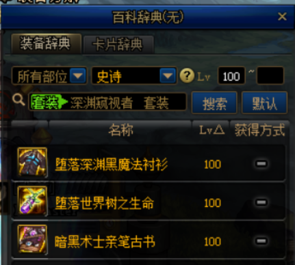 悦动游戏网