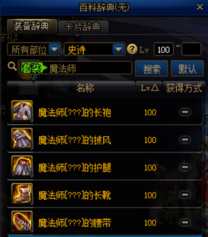 悦动游戏网