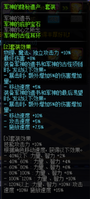 悦动游戏网