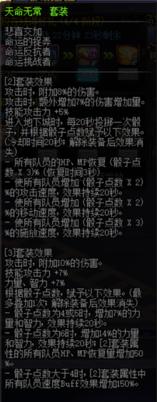 悦动游戏网