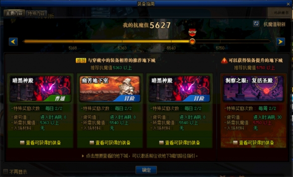 悦动游戏网