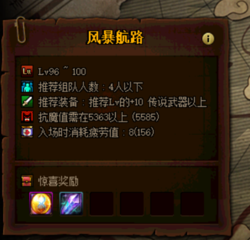 悦动游戏网