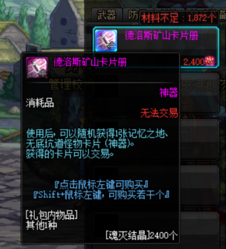 悦动游戏网