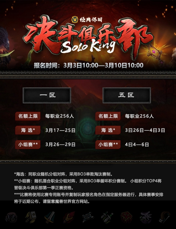 悦动游戏网
