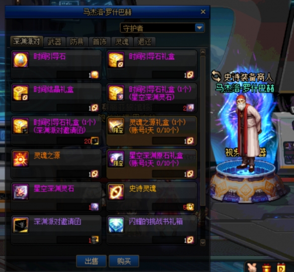 悦动游戏网