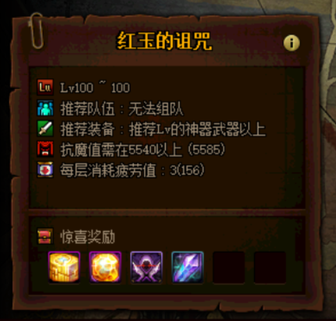 悦动游戏网