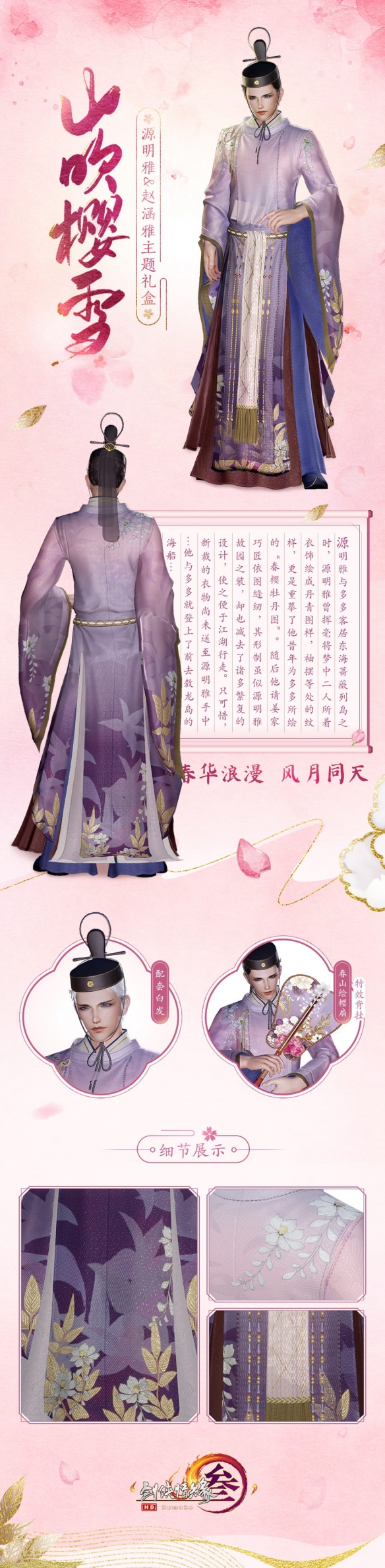 悦动游戏网