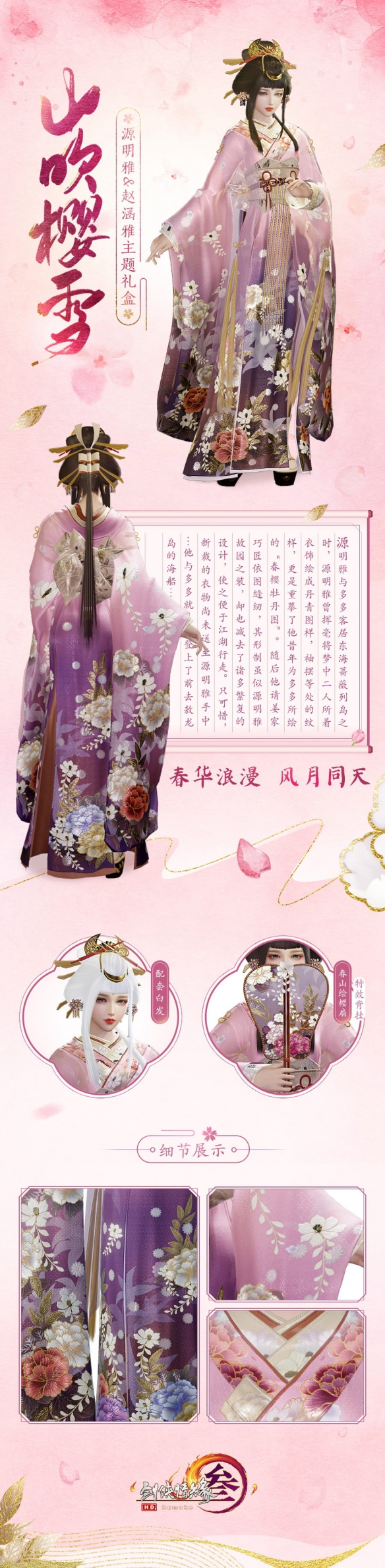 悦动游戏网