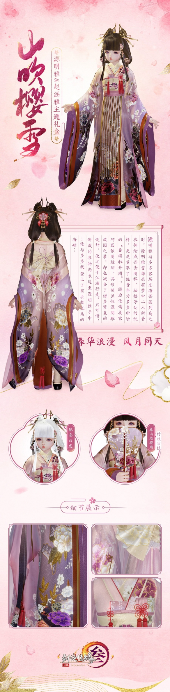 悦动游戏网
